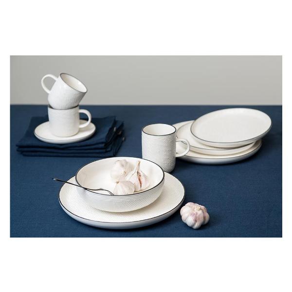 Набор тарелок Liberty Jones Contour, 21 см, 2 шт.