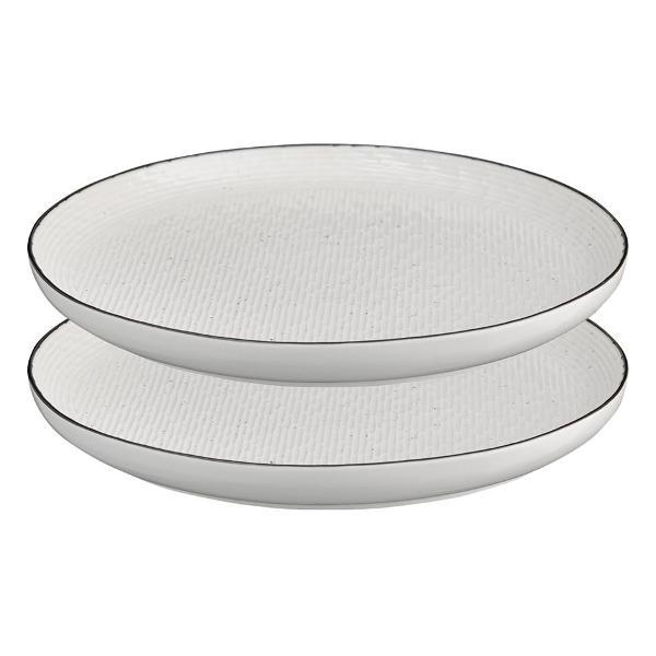 Набор тарелок Liberty Jones Contour, 26 см, 2 шт.