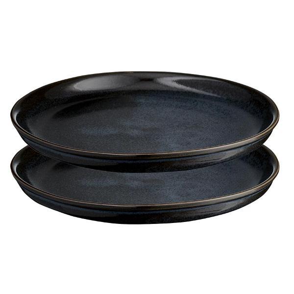 Набор тарелок Liberty Jones Cosmic Kitchen, 21 см, 2 шт.