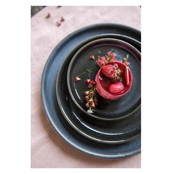 Набор тарелок Liberty Jones Cosmic Kitchen, 21 см, 2 шт.