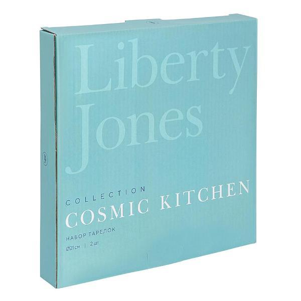 Набор тарелок Liberty Jones Cosmic Kitchen, 21 см, 2 шт. (голубые)