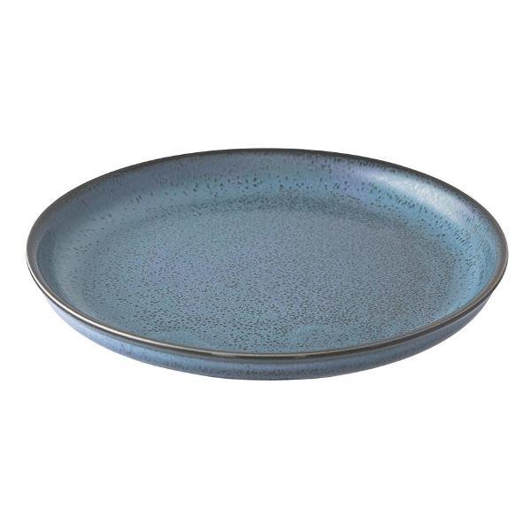 Набор тарелок Liberty Jones Cosmic Kitchen, 21 см, 2 шт. (голубые)