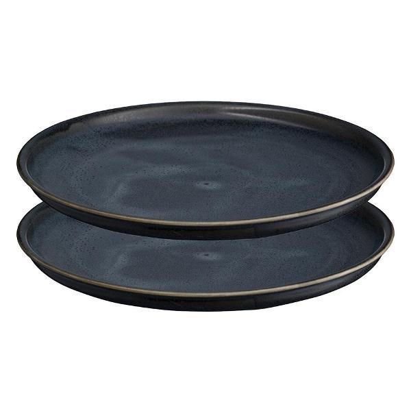 Набор тарелок Liberty Jones Cosmic Kitchen, 26 см, 2 шт.