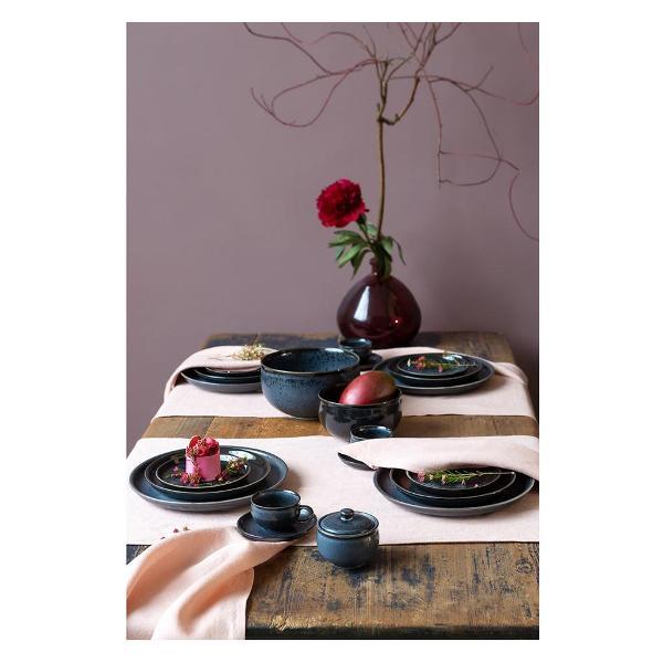 Набор тарелок Liberty Jones Cosmic Kitchen, 26 см, 2 шт.