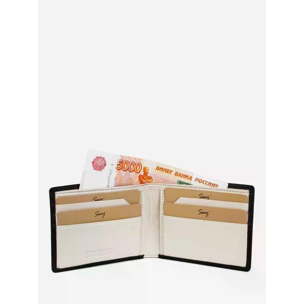 Кошелек SAAJ SM17/18BL/OW