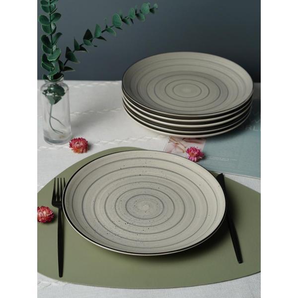 Тарелка Elrington Фьюжен Авалон 225-27051-6