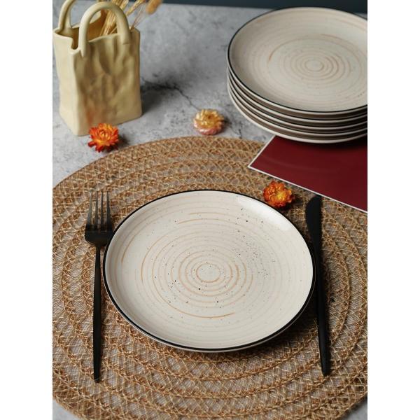 Тарелка Elrington Фьюжен Миели 225-27023-6