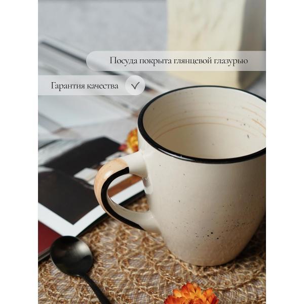 Кружка Elrington Фьюжен Миели 225-27029-6