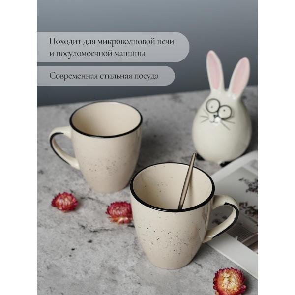 Кружка Elrington Фьюжен Галатея 225-27009-2