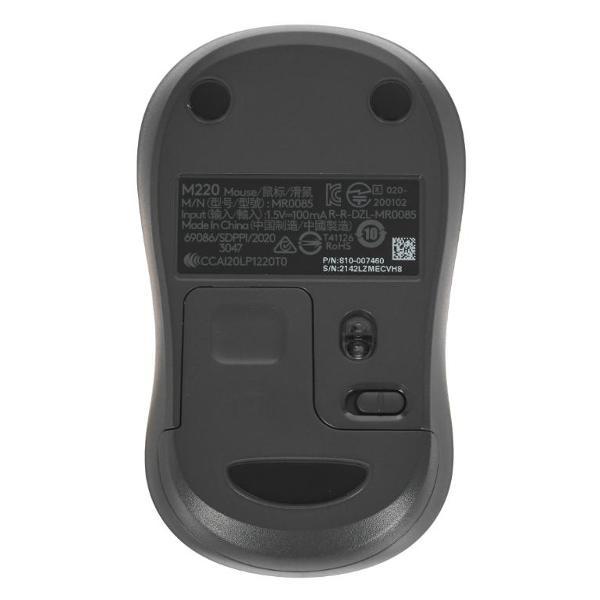 Компьютерная мышь беспроводная Logitech M220, Silent, серый