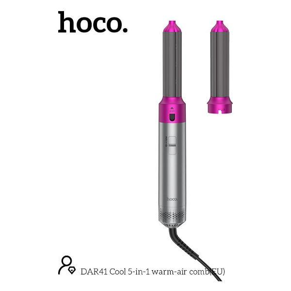 Мультистайлер Hoco Dar41 Silver розовый