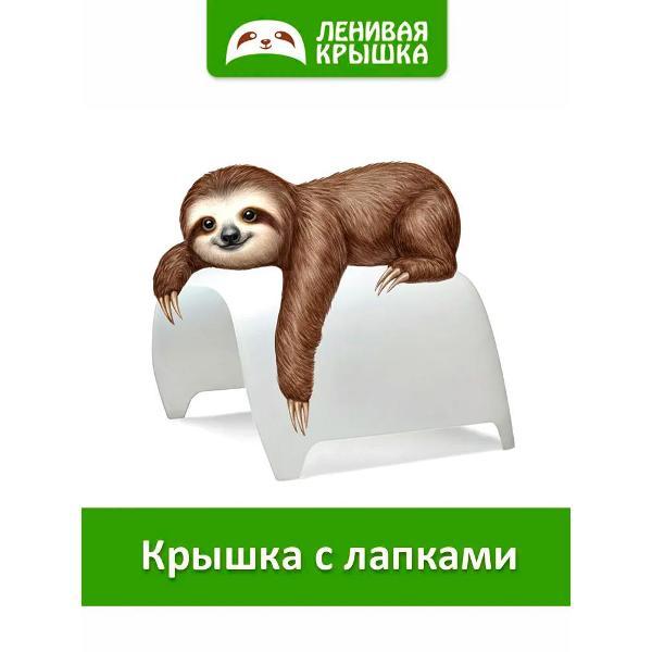 Крышка Ленивая крышка 0023