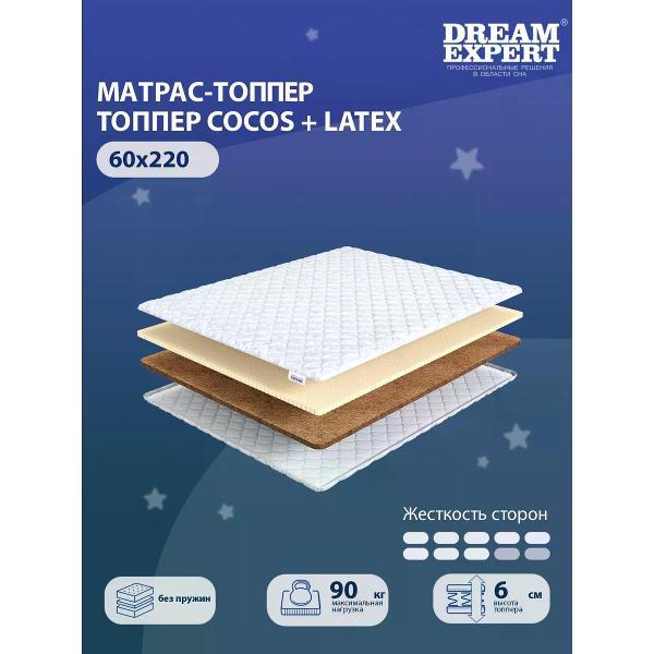 Матрас-топпер DreamExpert Cocos+Latex фото