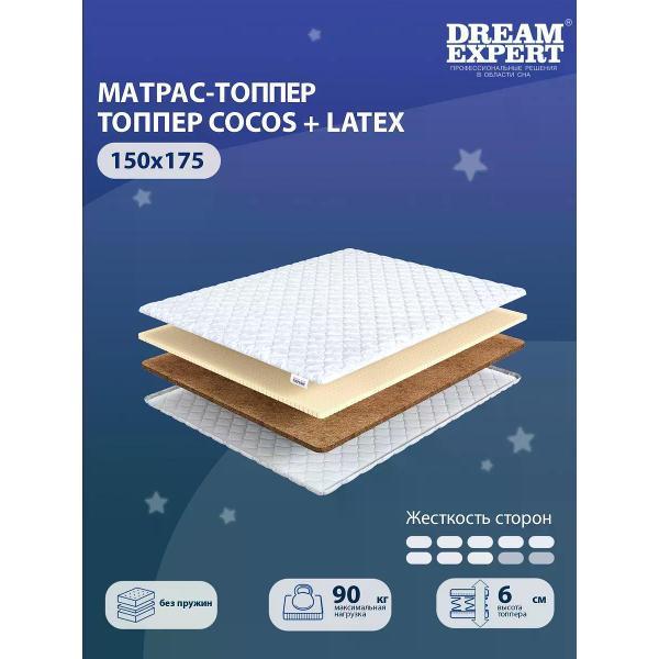 Матрас-топпер DreamExpert Cocos+Latex