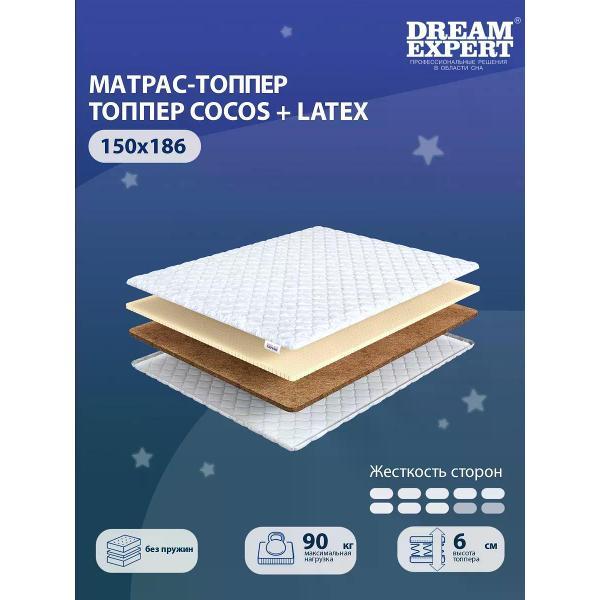 Матрас-топпер DreamExpert Cocos+Latex