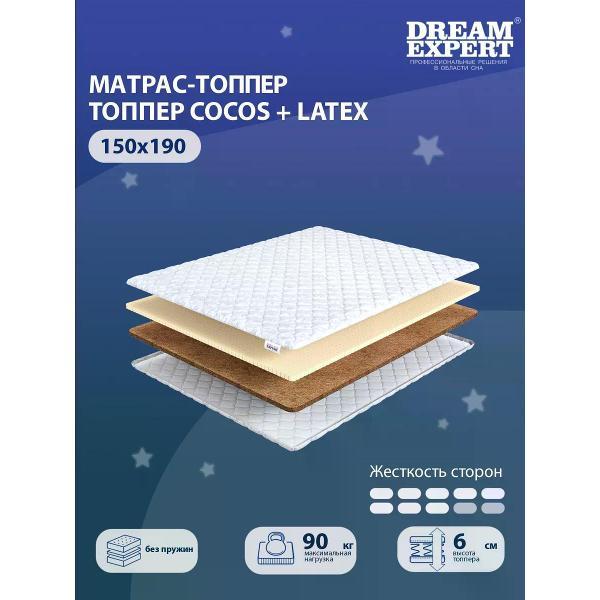 Матрас-топпер DreamExpert Cocos+Latex