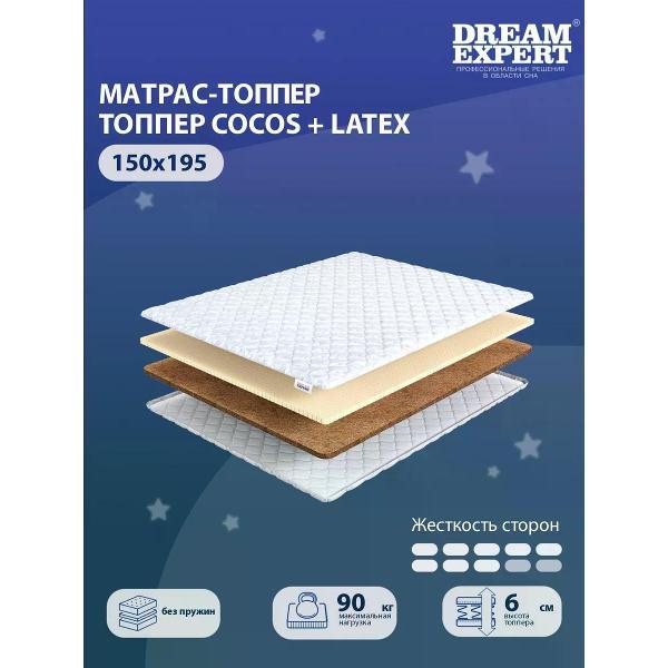 Матрас-топпер DreamExpert Cocos+Latex