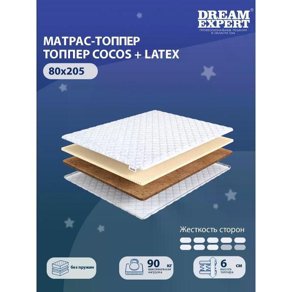 Матрас-топпер DreamExpert Cocos+Latex
