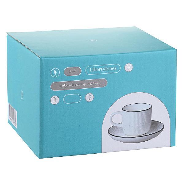 Кружка Liberty Jones кофейных пар Contour, 125 мл, 2 шт.