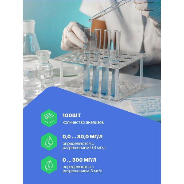 Аксессуар для измерительного инструмента Hanna Instruments HI3812