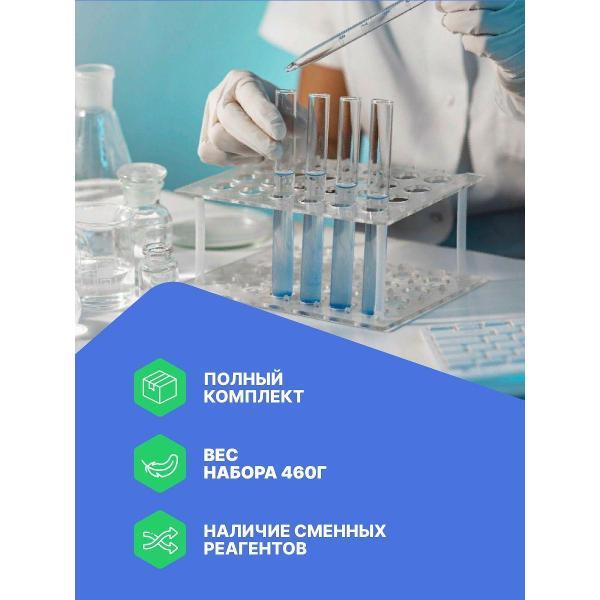 Аксессуар для измерительного инструмента Hanna Instruments HI3812