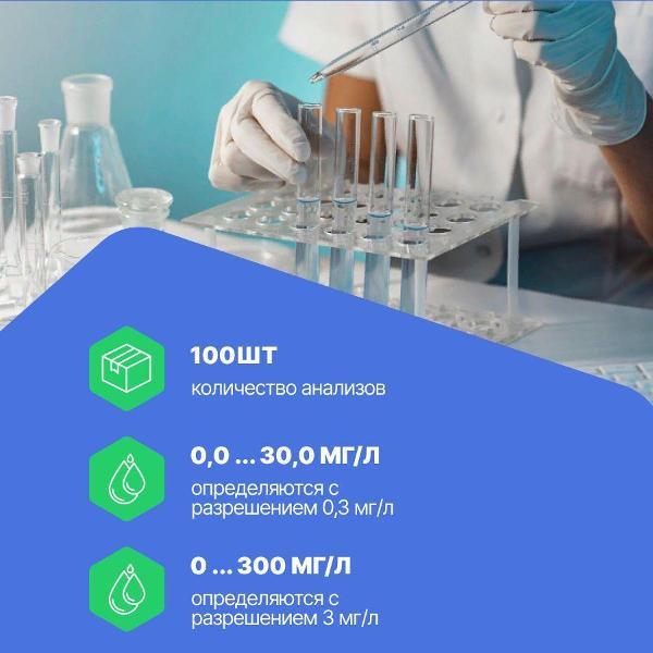 Аксессуар для измерительного инструмента Hanna Instruments HI3812