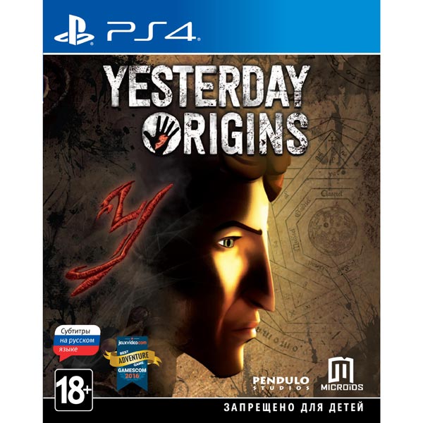 PS4 игра Медиа Yesterday Origins фото