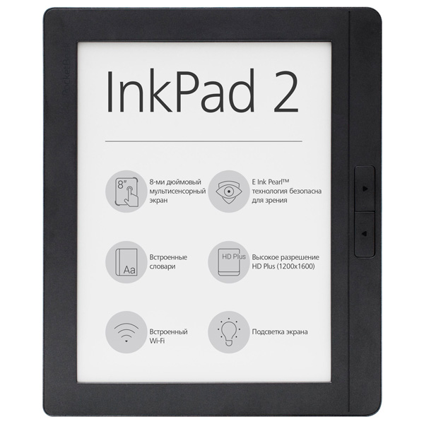 Электронная книга PocketBook 840 InkPad 2