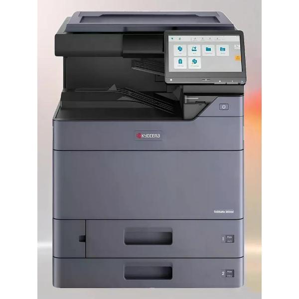 Многофункциональное устройство Kyocera TASKalfa 2554ci