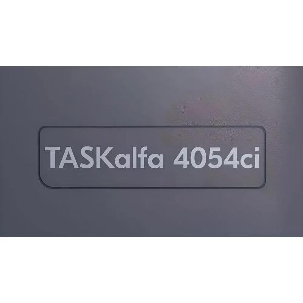 Многофункциональное устройство Kyocera TASKalfa 2554ci