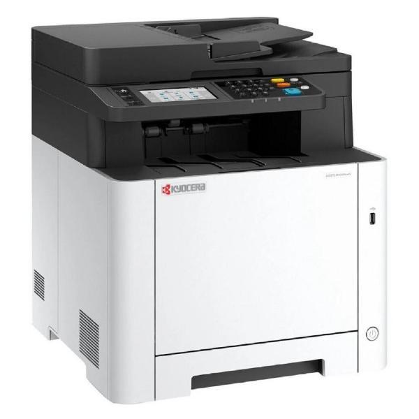 Многофункциональное устройство Kyocera ECOSYS MA2600cfx