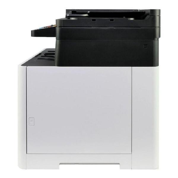 Многофункциональное устройство Kyocera ECOSYS MA2600cfx