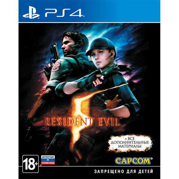 PS4 игра Capcom Resident Evil 5 фото