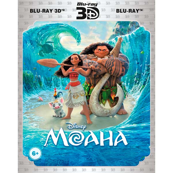 Blu-ray диск . 3D Моана фото