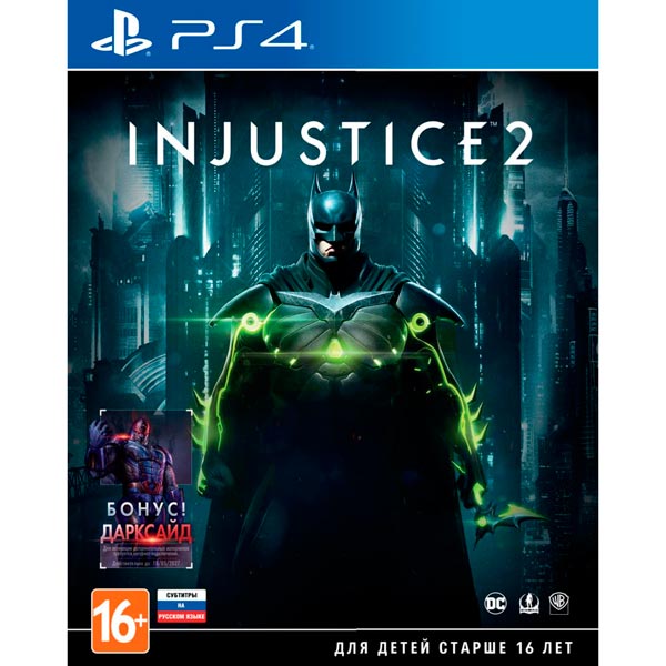 PS4 игра WB InJustice 2 фото