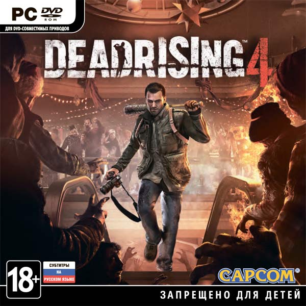 Видеоигра для PC . Dead Rising 4 фото