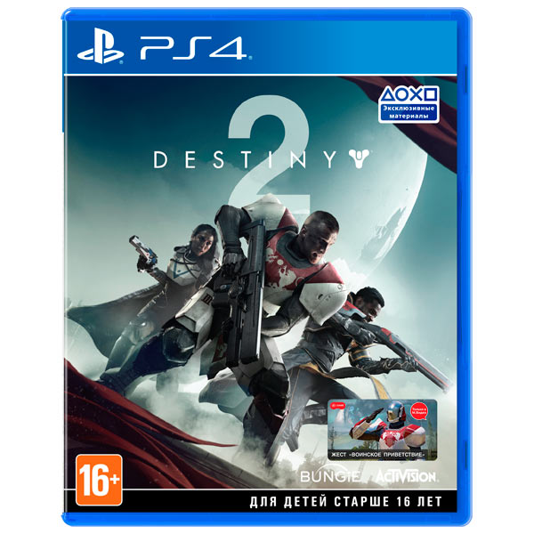 PS4 игра Activision Destiny 2 фото