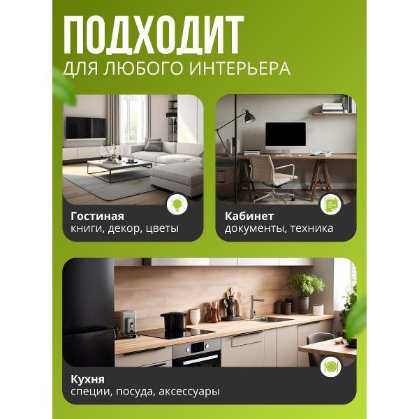 Консоль мебельная настольная