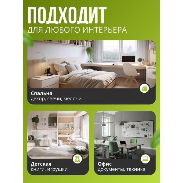 Консоль мебельная настольная