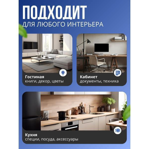 Консоль мебельная нет бренда настенная для книг