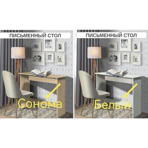 Консоль мебельная нет бренда узкий из ЛДСП дуб Сонома 75х40х75 см, прямой рабочий для дома, офиса и учебы