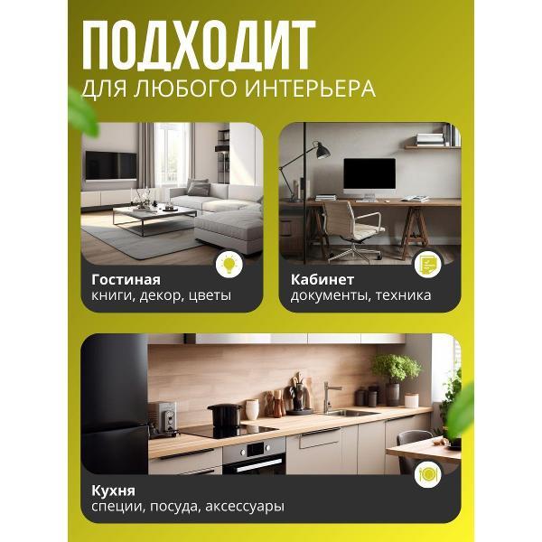 Консоль мебельная нет бренда узкий белый из ЛДСП 76х45х65 см, прямой рабочий для дома, офиса и учебы