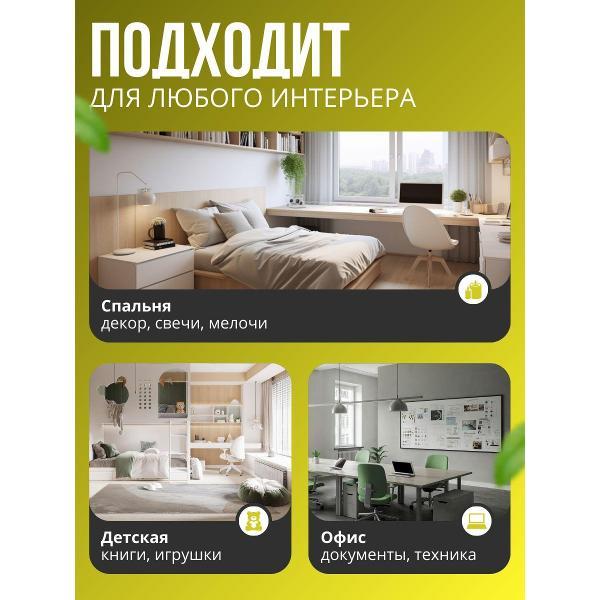 Консоль мебельная нет бренда узкий белый из ЛДСП 76х45х65 см, прямой рабочий для дома, офиса и учебы