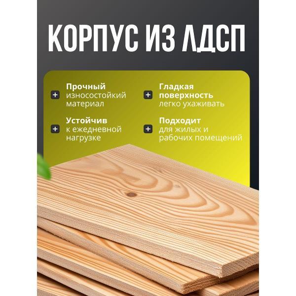 Консоль мебельная нет бренда узкий белый из ЛДСП 76х45х65 см, прямой рабочий для дома, офиса и учебы