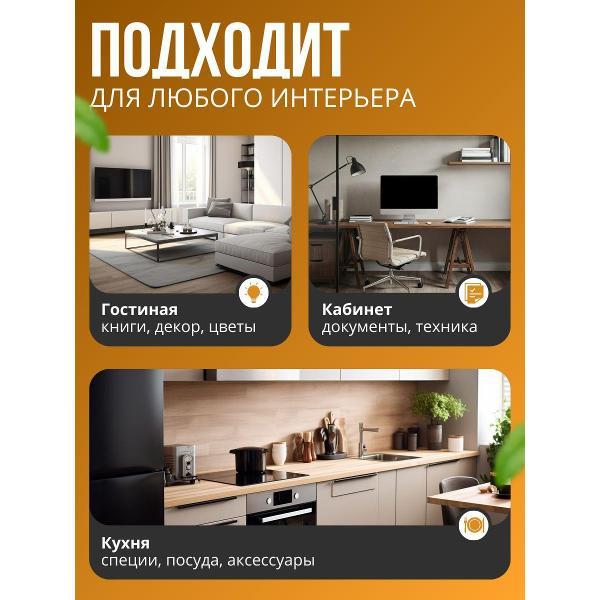 Консоль мебельная нет бренда парящая