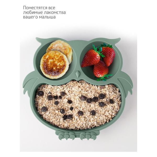 Детская тарелка Heima 16990