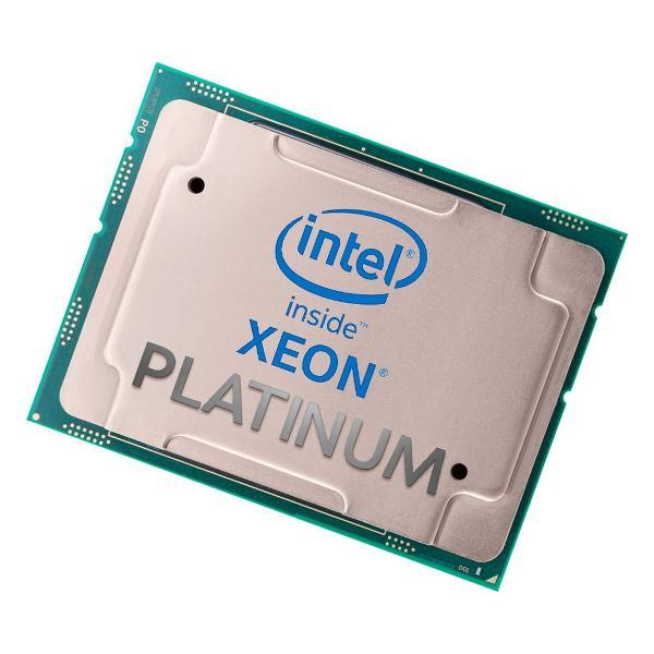Процессор Intel Xeon Platinum 8358, OEM, LGA4189 (CD8068904572302) фото
