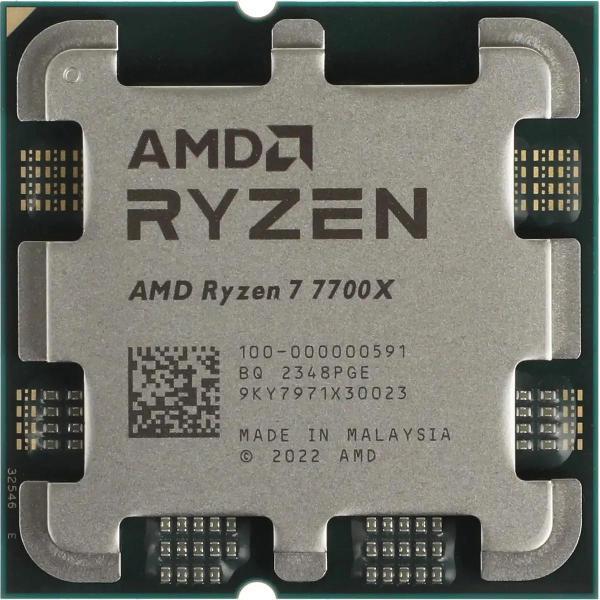 Процессор AMD Ryzen 7 7700X, OEM, AM5 (100-000000591)