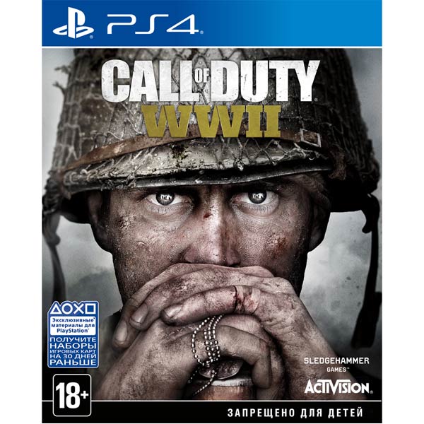 PS4 игра Activision Call of Duty: WWII