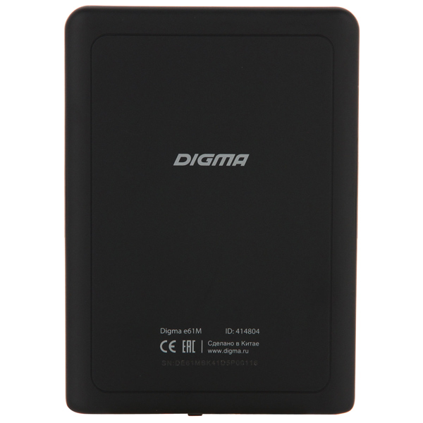 Электронная книга Digma E61M черный